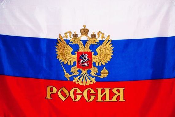 прописка в Самаре